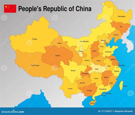 People's Republic of China .